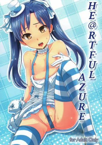HE@RTFUL AZURE cover
