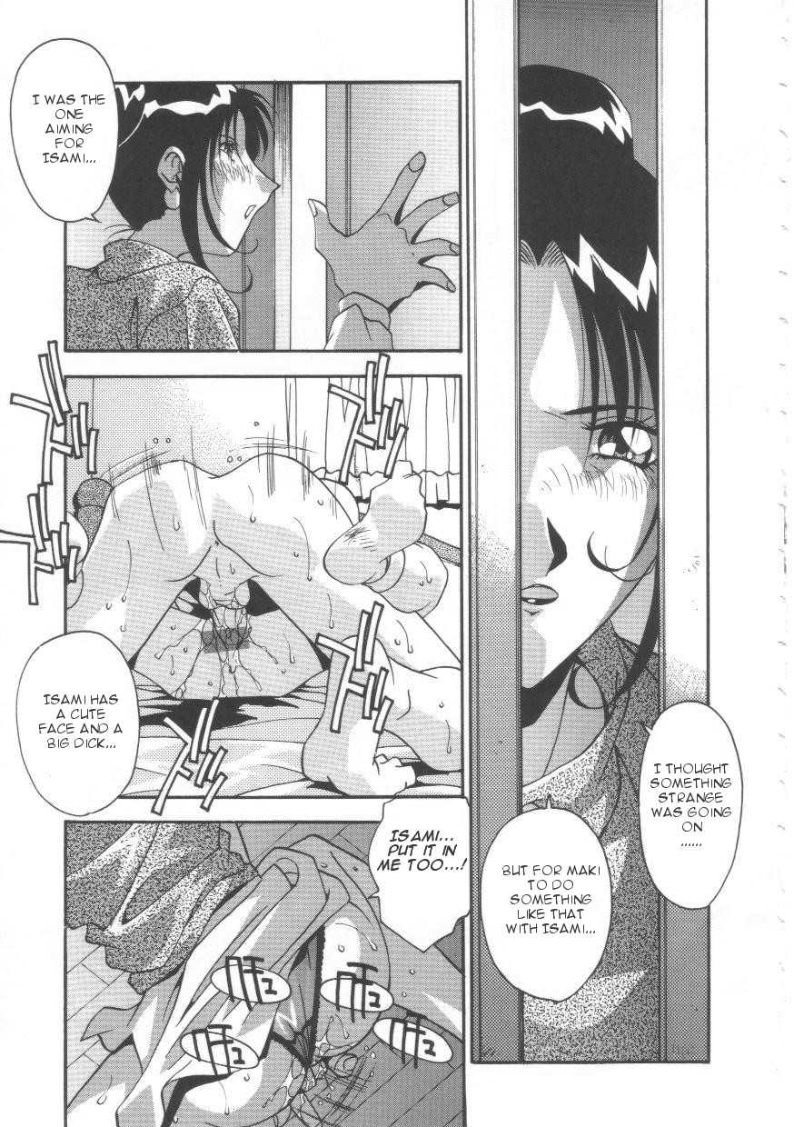 Oyako Nikuyoku Kyouiku | Mother and daughter lust training page 10 full