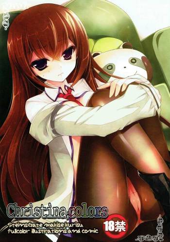 Christina;colors cover