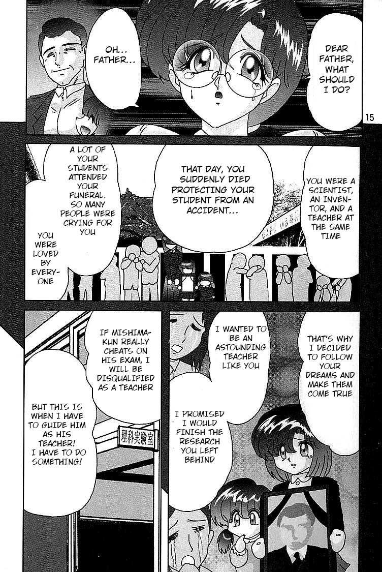 Toumei Jokyoushi Yukino Invisible | The Invisible Teacher Yukino Sensei chapter 2 page 5 full