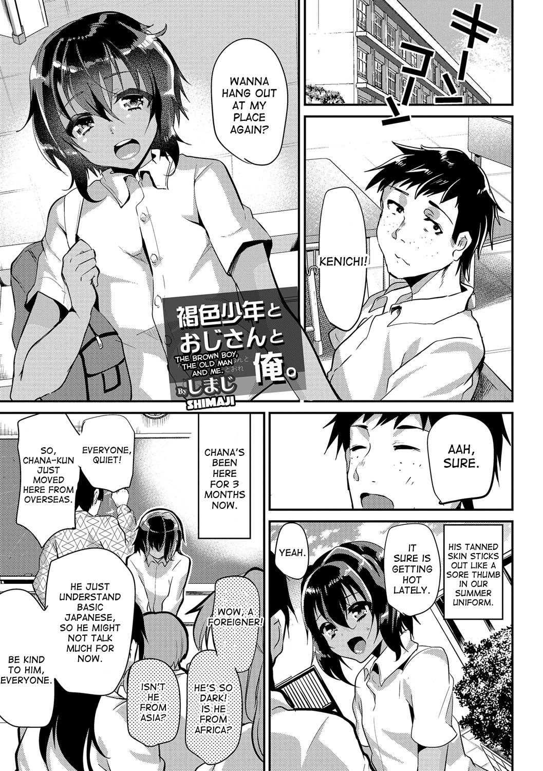 Kasshoku Shounen to Oji-san to Ore.｜The Brown Boy, the Old Man and Me page 1 full