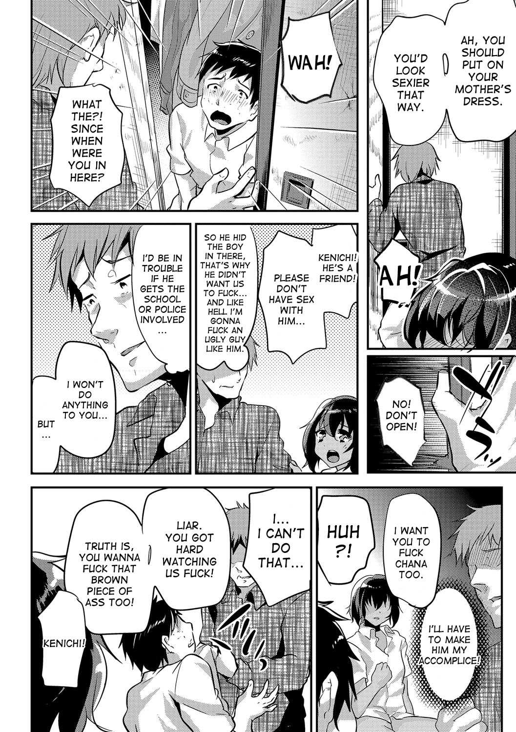 Kasshoku Shounen to Oji-san to Ore.｜The Brown Boy, the Old Man and Me page 10 full