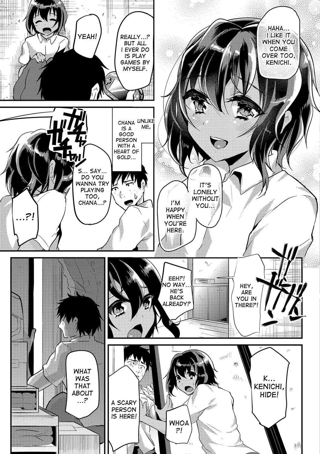 Kasshoku Shounen to Oji-san to Ore.｜The Brown Boy, the Old Man and Me page 3 full