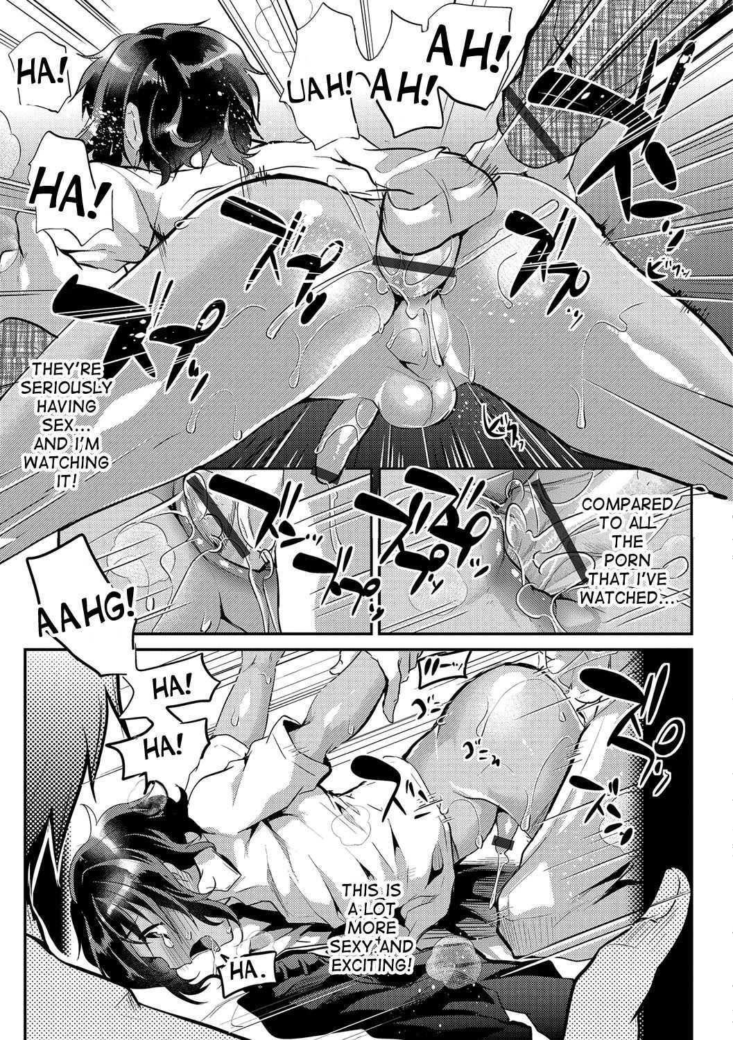 Kasshoku Shounen to Oji-san to Ore.｜The Brown Boy, the Old Man and Me page 7 full