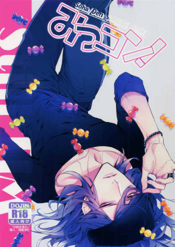 Mitsu kon! cover