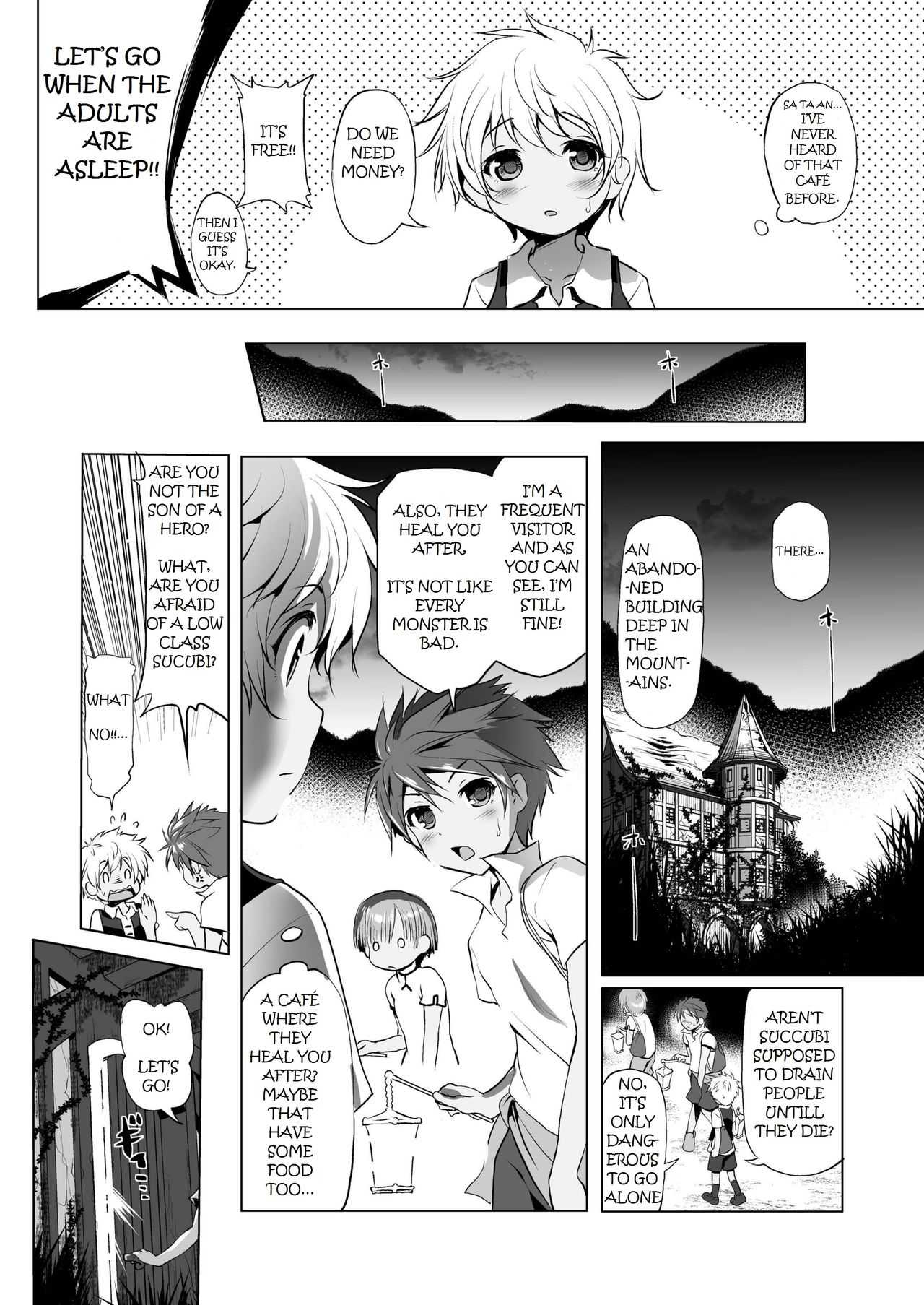 Makotoni Zannen desu ga Bouken no Sho 1 wa Kiete Shimaimashita. page 5 full