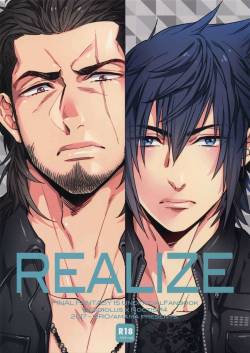 REALIZE