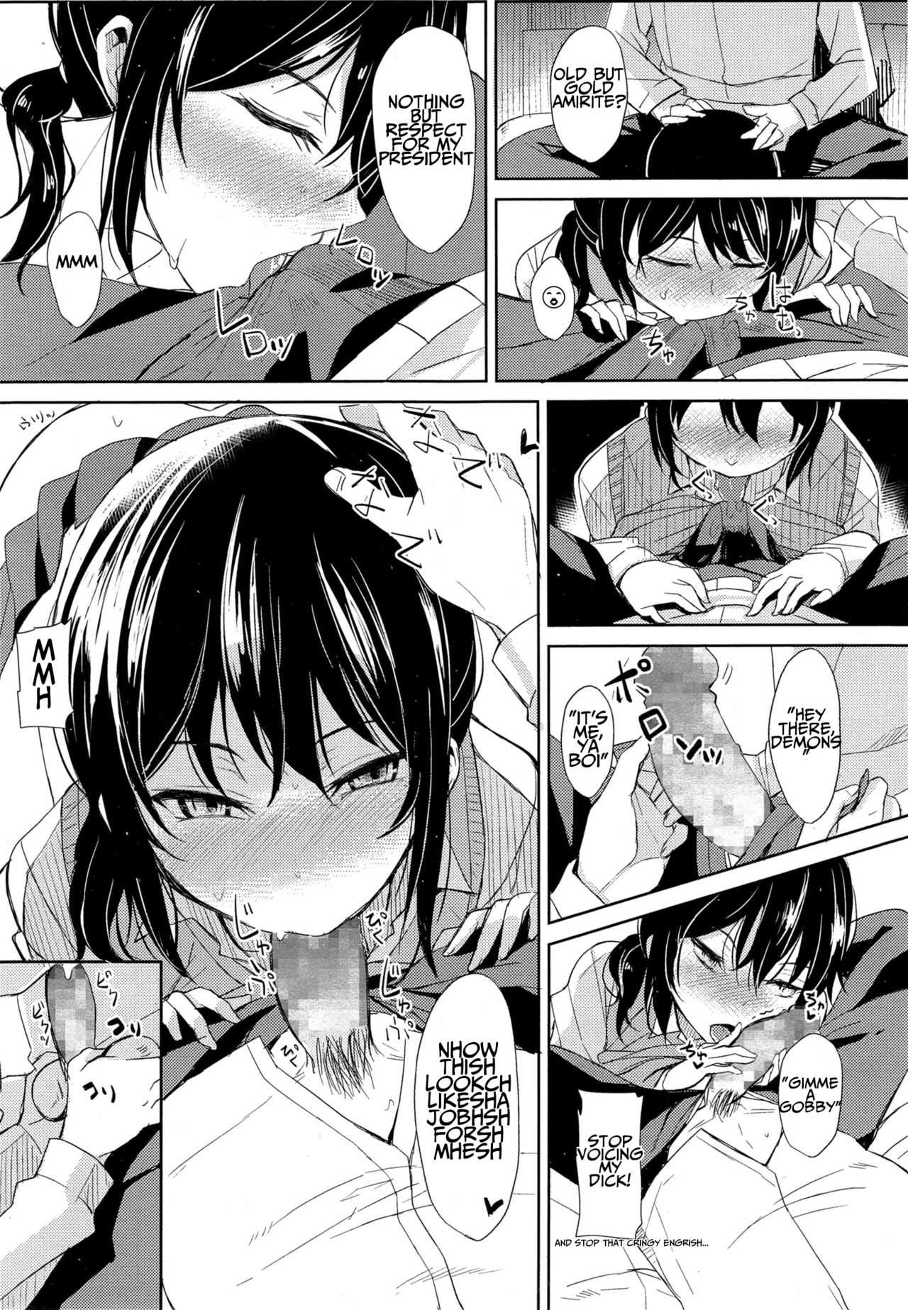 Benkyou no Ikinuki ni | Taking a Break from Studying page 9 full