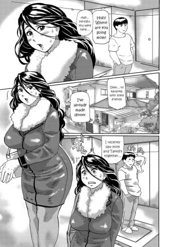 Boku no Hentai Okaa-san cover