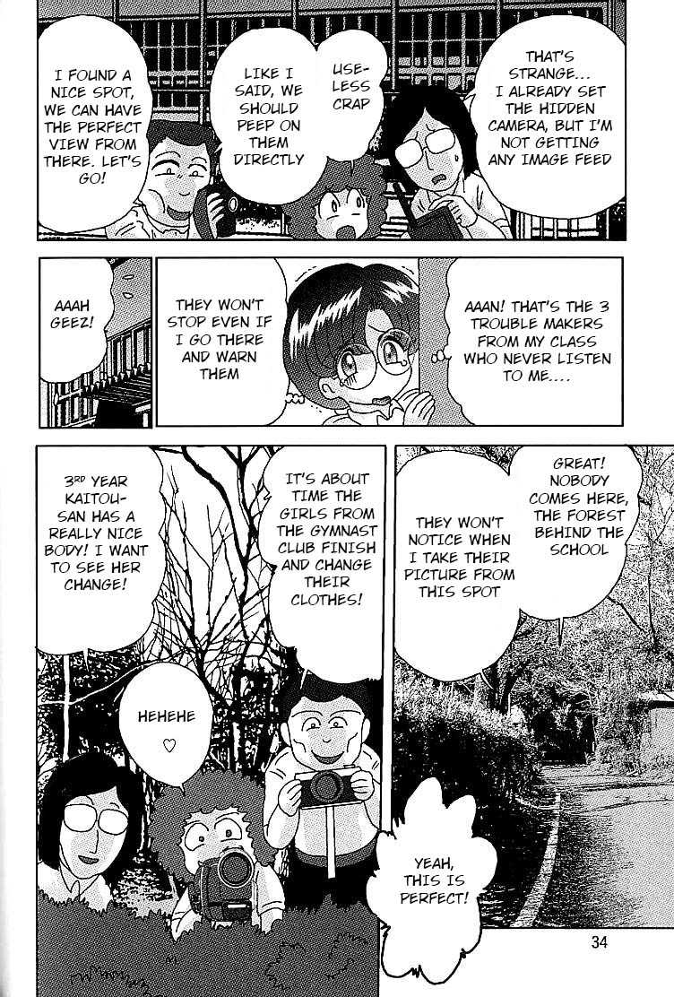 Toumei Jokyoushi Yukino Invisible | The Invisible Teacher Yukino Sensei chapter 3 page 2 full