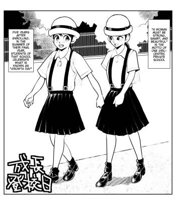Adulthood School Day cover