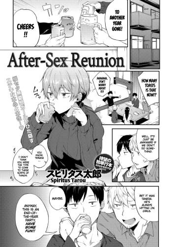 Saikai wa Sex no Ato de | After-Sex Reunion   =TLL + mrwayne= cover