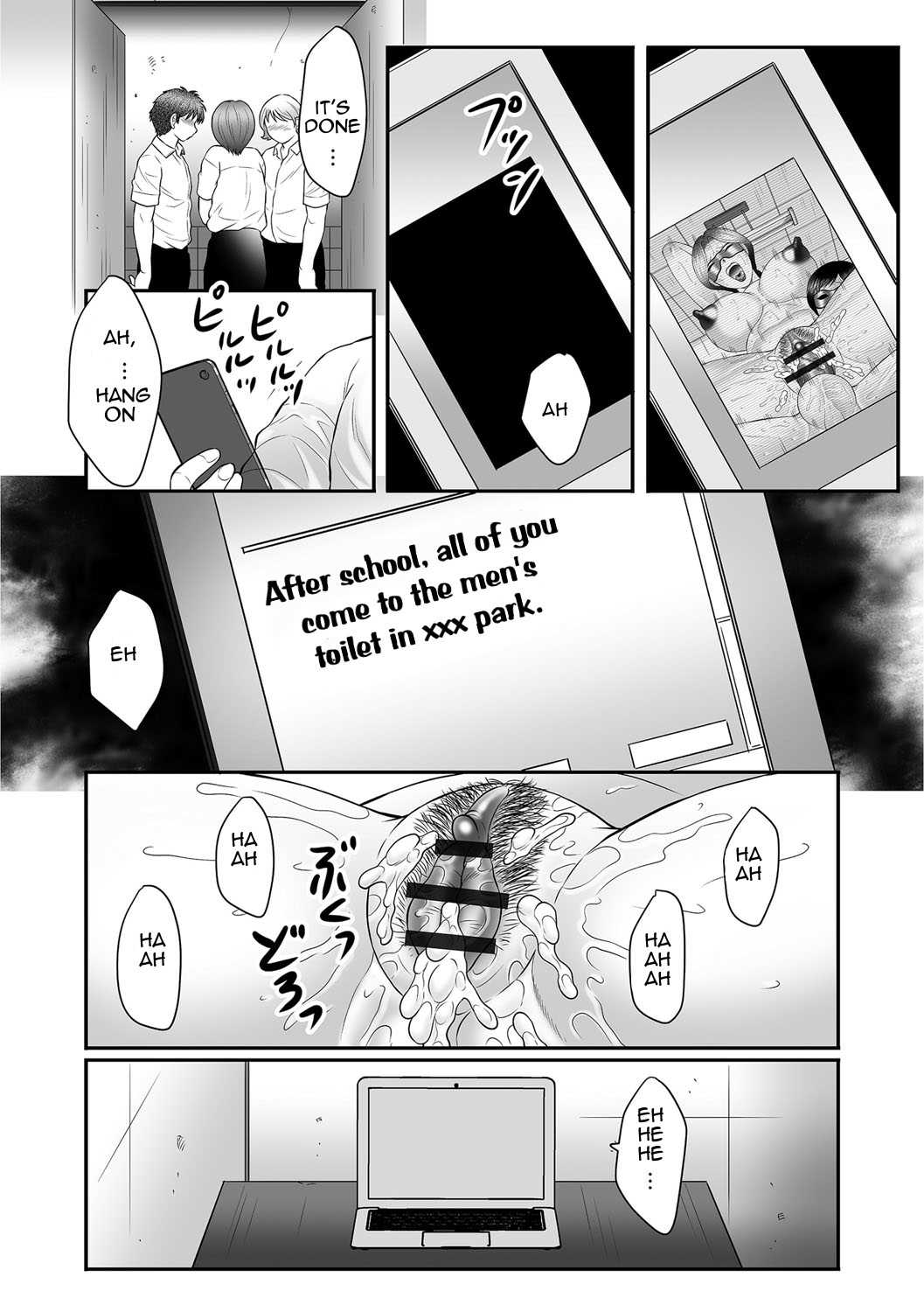 Boshi no Susume 2 page 9 full