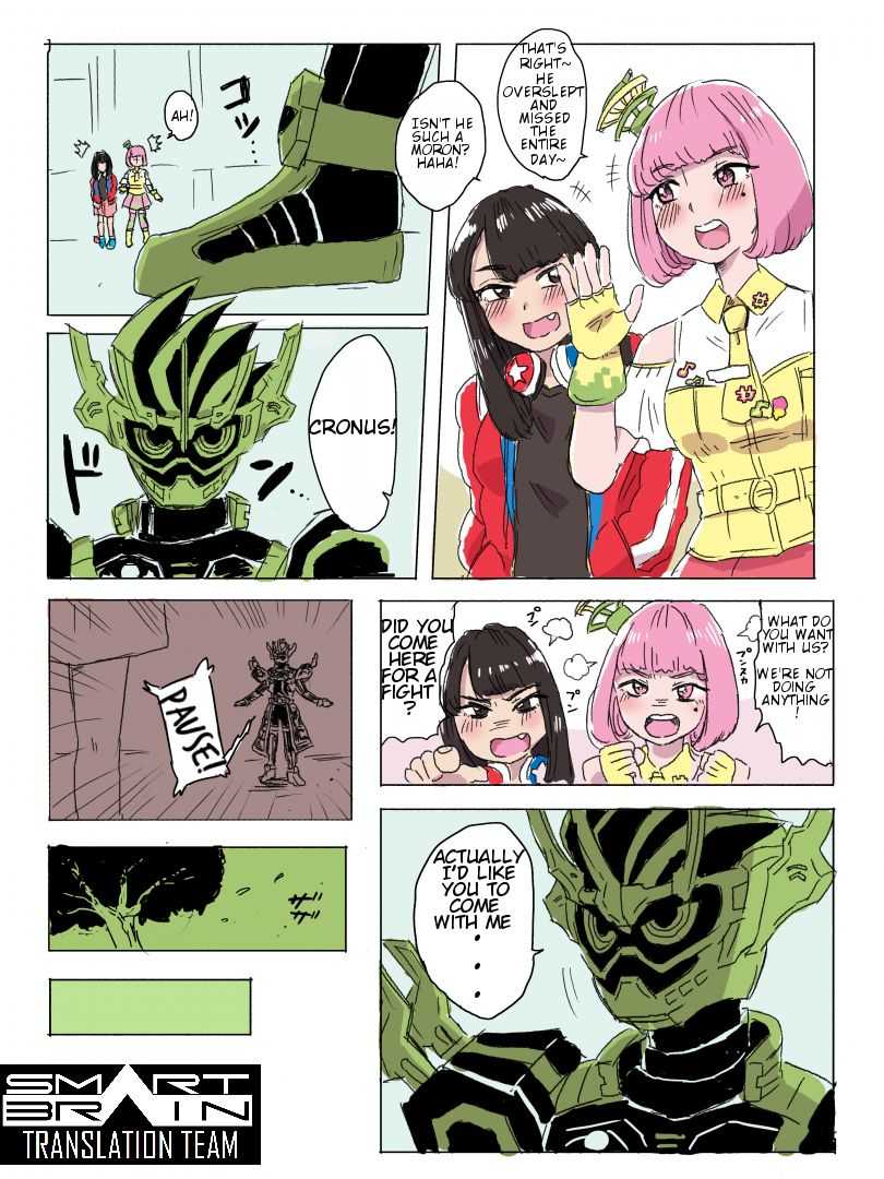 NicoPoppy page 1 full