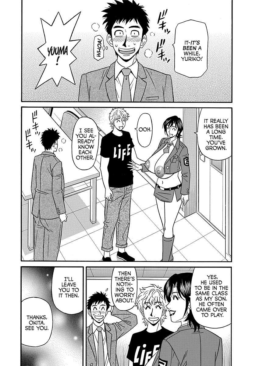 Porno First ~Yuriko Shichou no H na Kaikaku~ | Porno First ~Mayor Yuriko's Sexy Reform~ Ch. 1-3 page 8 full