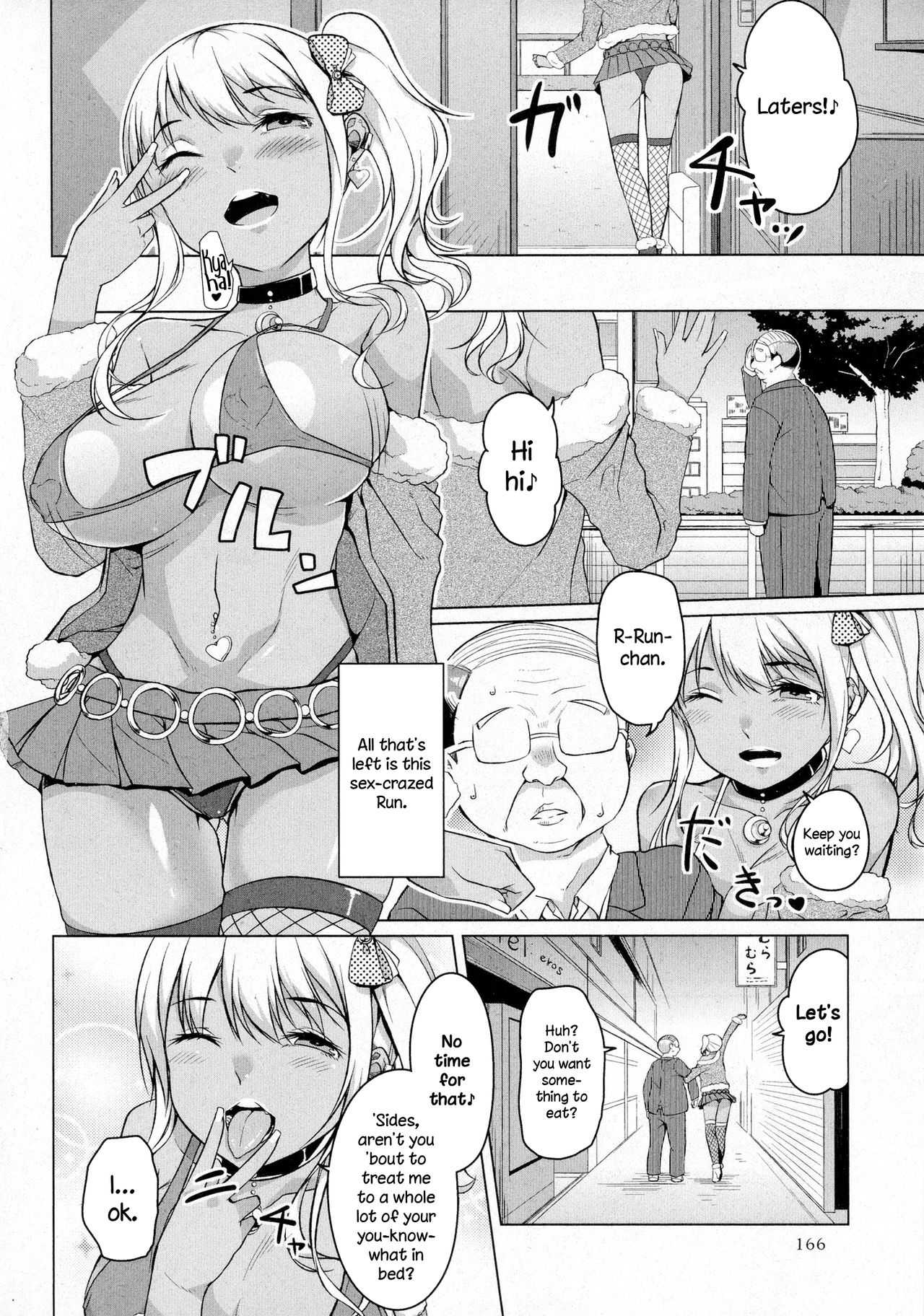 Kakeru Overrun - Part 1   =LWB= page 6 full