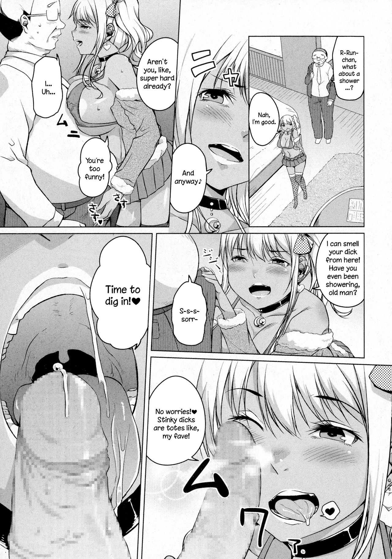 Kakeru Overrun - Part 1   =LWB= page 7 full