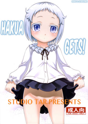 Hakua Gets!! cover