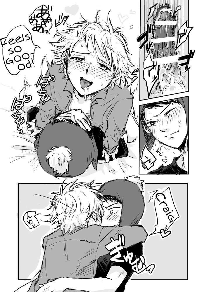 Make Love – South Park dj page 10 full