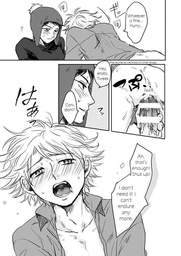 Make Love – South Park dj page 8 full