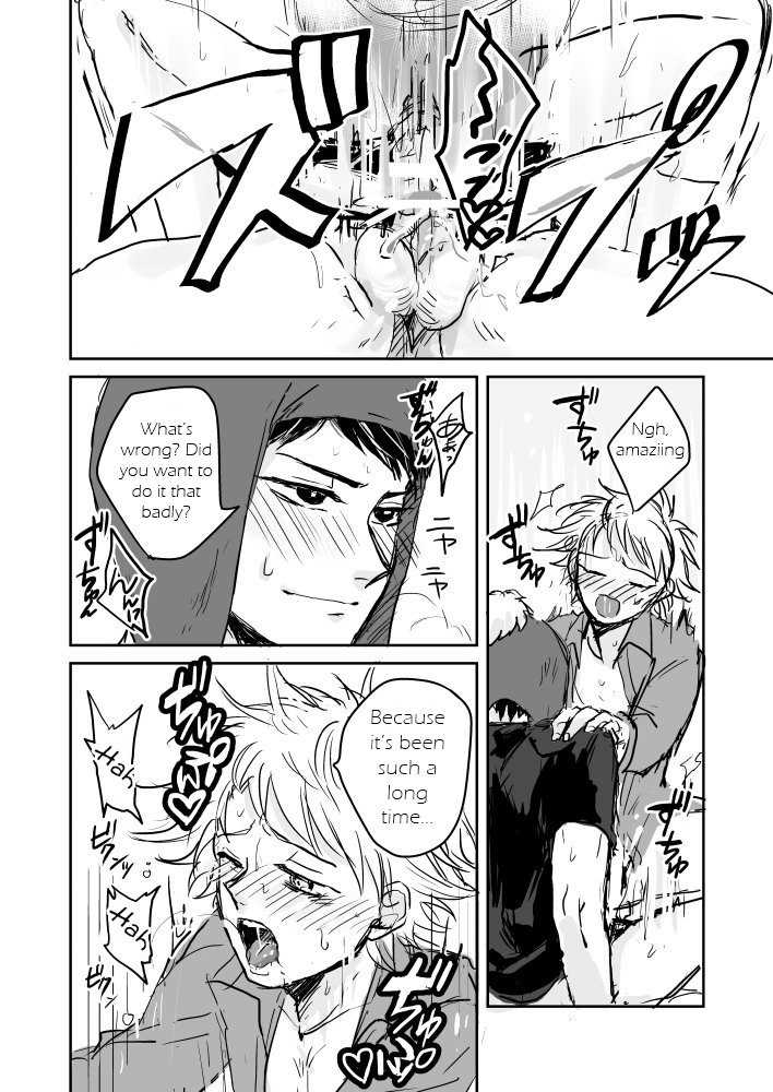 Make Love – South Park dj page 9 full