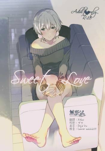 Sweet Love cover