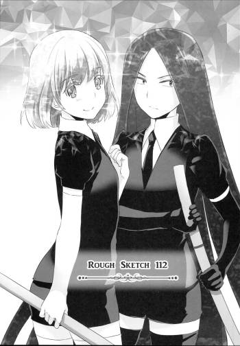 ROUGH SKETCH 112 cover