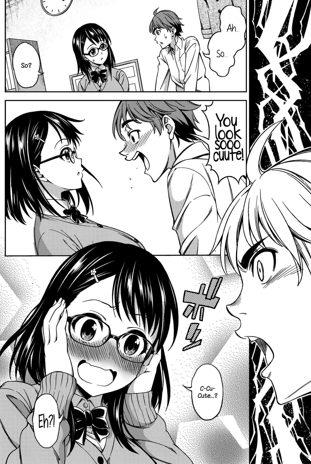 First Contact page 6 full