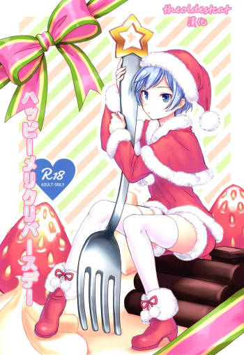 Happy Merry Christmas Birthday cover