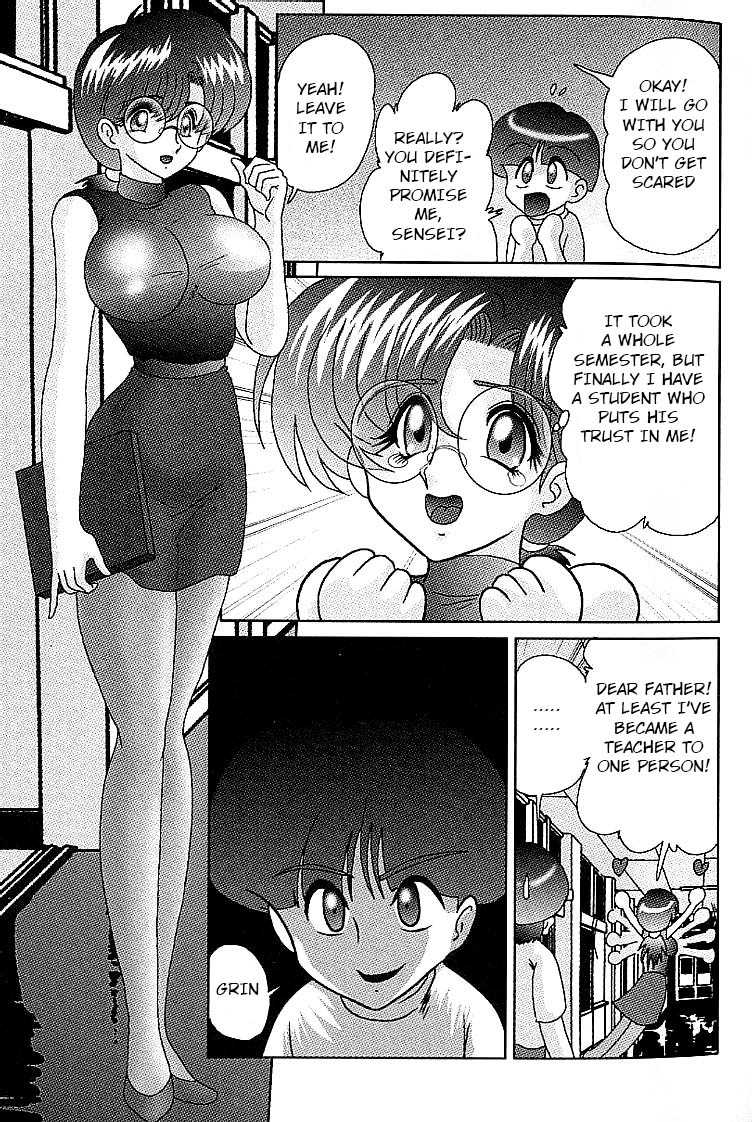 Toumei Jokyoushi Yukino Invisible | The Invisible Teacher Yukino Sensei chapter 4 page 1 full