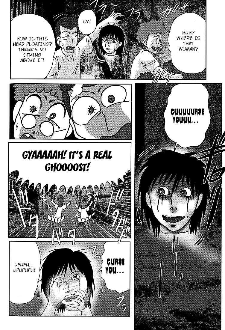 Toumei Jokyoushi Yukino Invisible | The Invisible Teacher Yukino Sensei chapter 4 page 4 full