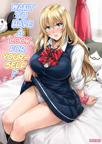 Watashi no Karada Tameshite Mimasuu? | Want to Have a Look for Yourself? cover
