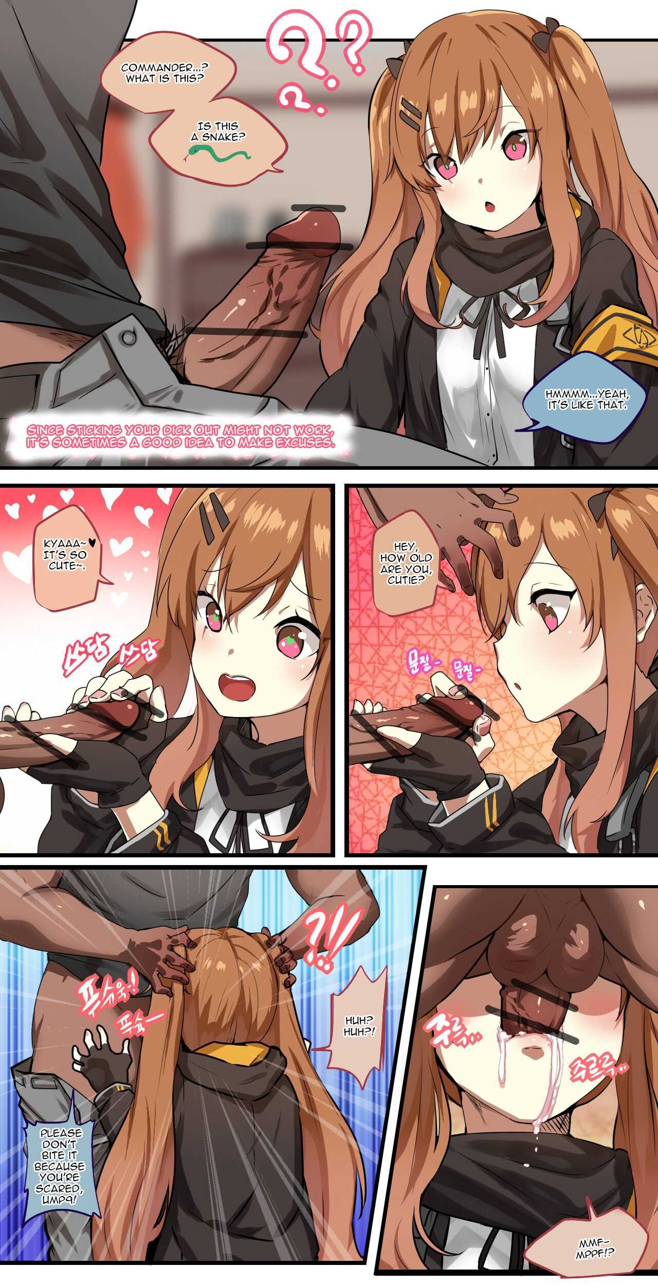 How to Use Dolls page 10 full
