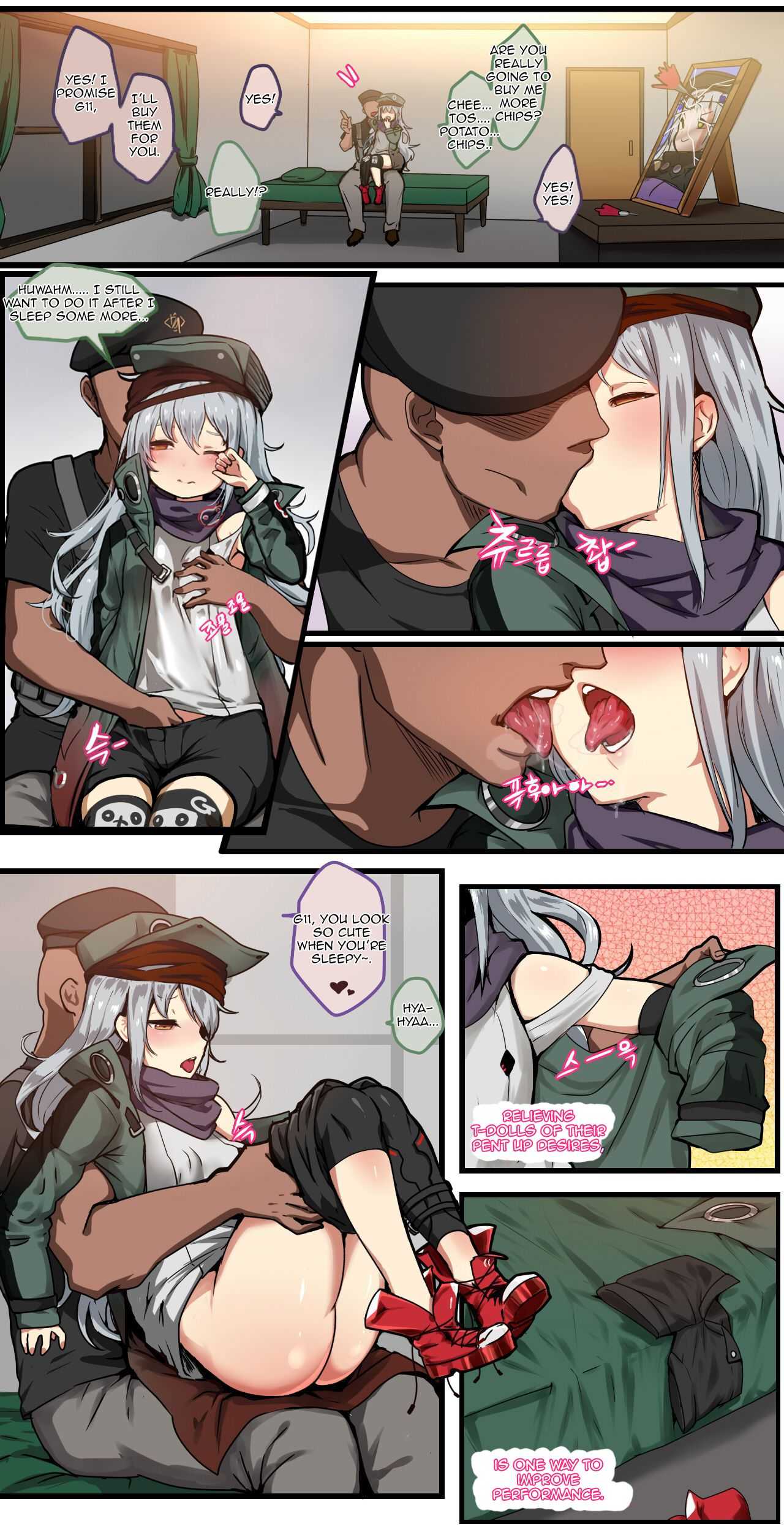 How to Use Dolls page 2 full