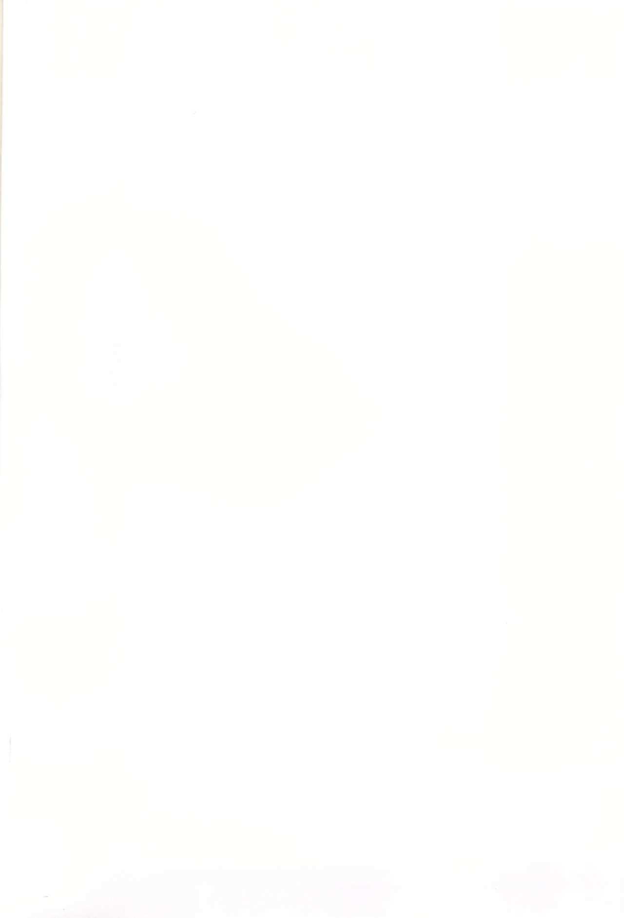Kyou kara Boku wa Master no Koibito page 2 full