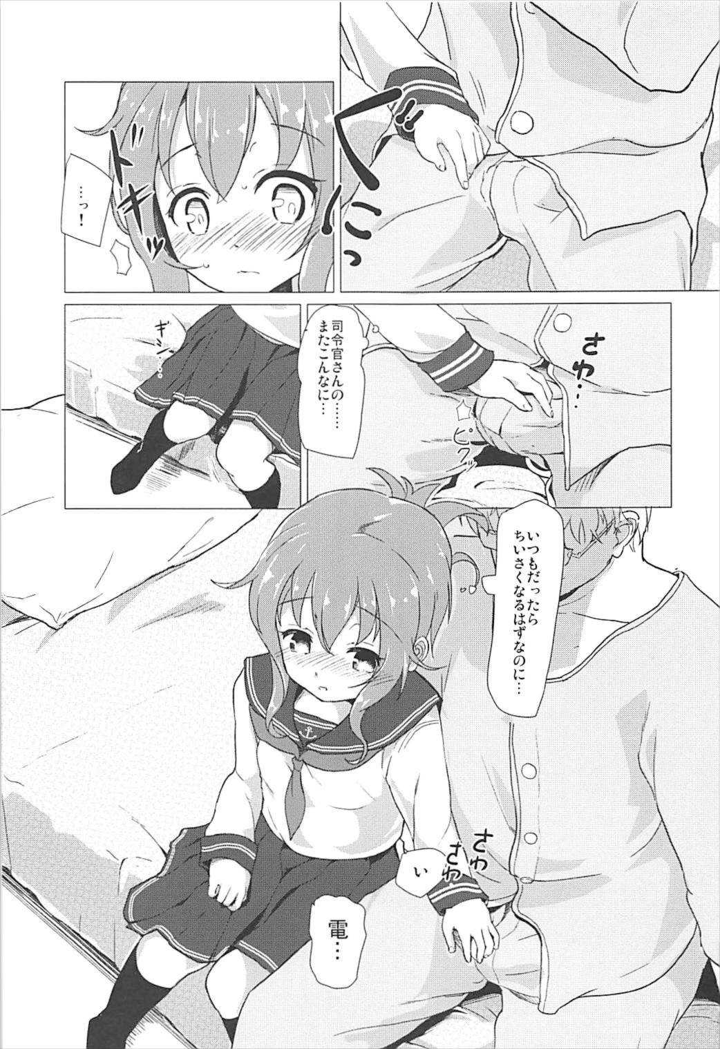 Limit Break page 10 full
