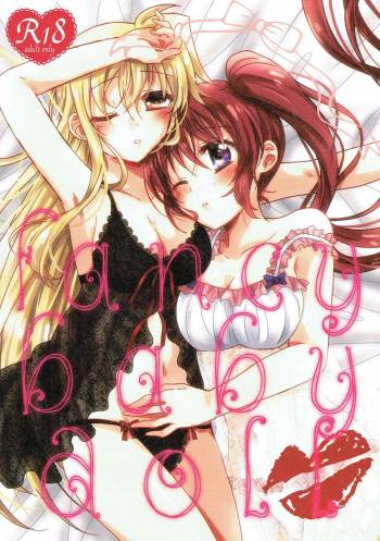 FANCY BABY DOLL cover