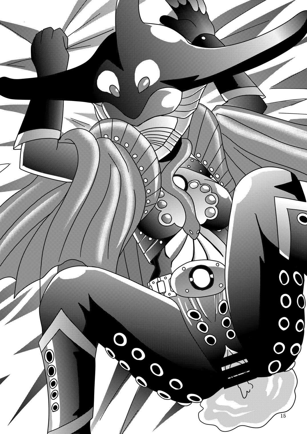 Akumatouge no Kaijin Shoukan (Kamen Rider Wizard) English Digital page 17.