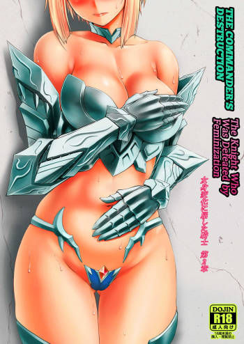 Kishi Danchou Kairakusu Nyoshin Henka ni Kusshita Kishi Ch. 2 | The Commander's Destruction cover