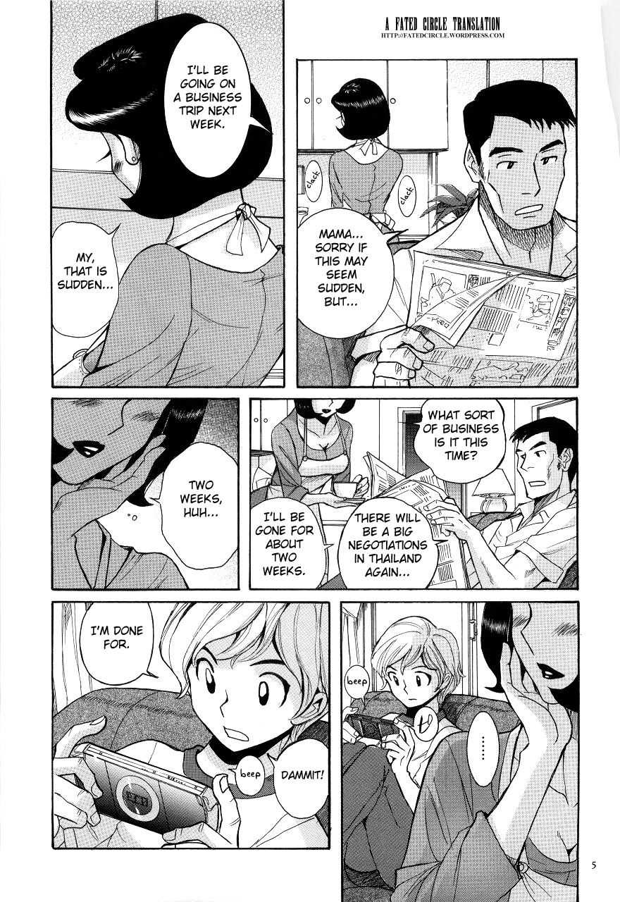 Nympho Maman Boshi Soukan - Mama no Shikyuu wa Boku no Mono Ch. 1-5 page 9 full