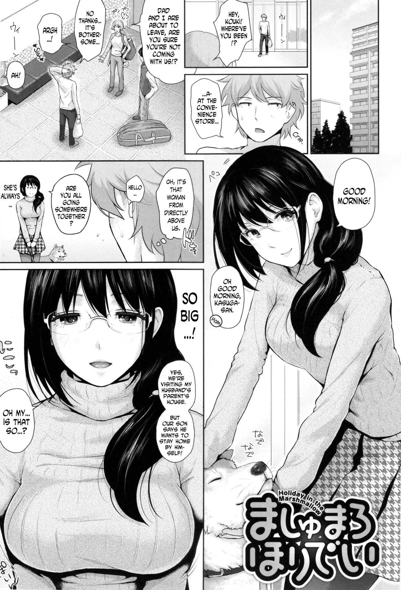 Marshmallow Days Ch. 2, 6, 9 page 1 full