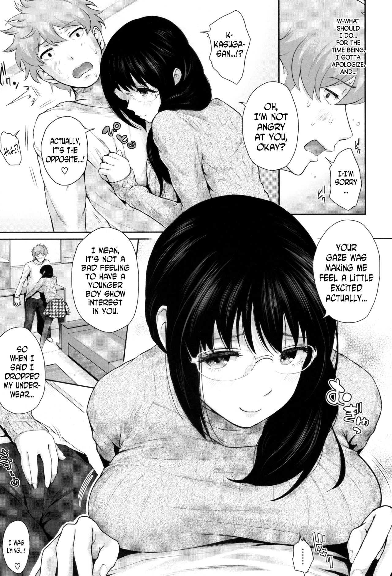 Marshmallow Days Ch. 2, 6, 9 page 5 full