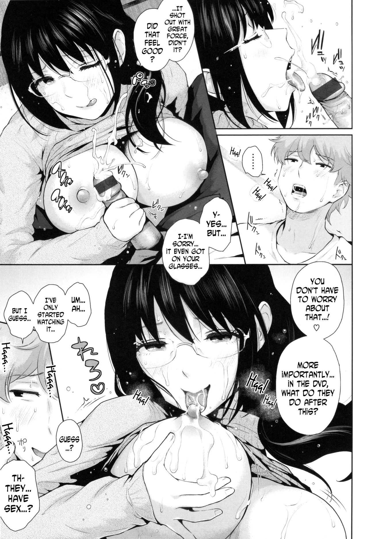 Marshmallow Days Ch. 2, 6, 9 page 9 full