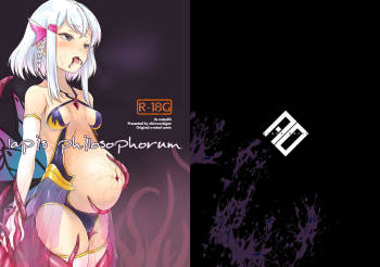 Lapis philosophorum cover