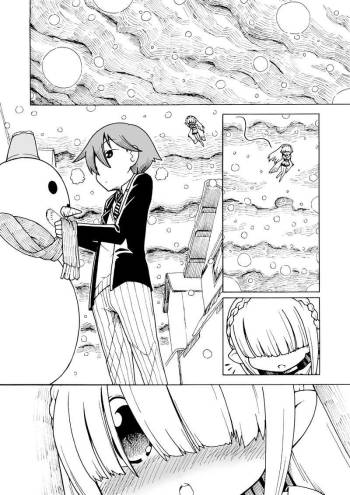 雪ん子マンガ cover