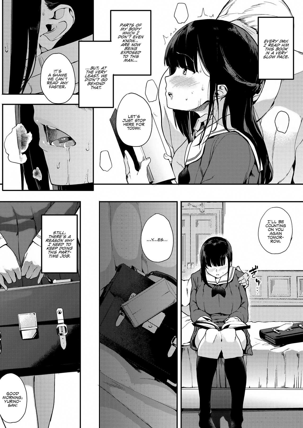 Muragoe Zenpen | Erratic Voice: The Prequel page 10 full