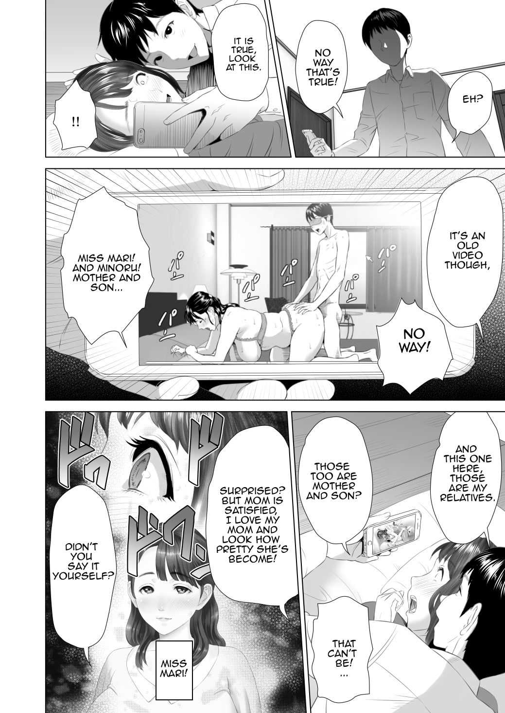 Kinjo Yuuwaku Daisandan -Tomodachi no Okaa-san Hen- Chuuhen | Seducing the Neighborhood Lady - Friend's Mother Middle part page 6 full