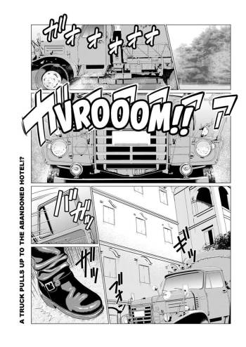 Shinmurou Kitan | Mysthaven Ch. 6 cover