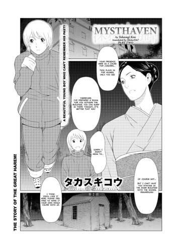 Shinmurou Kitan | Mysthaven Ch. 2 cover