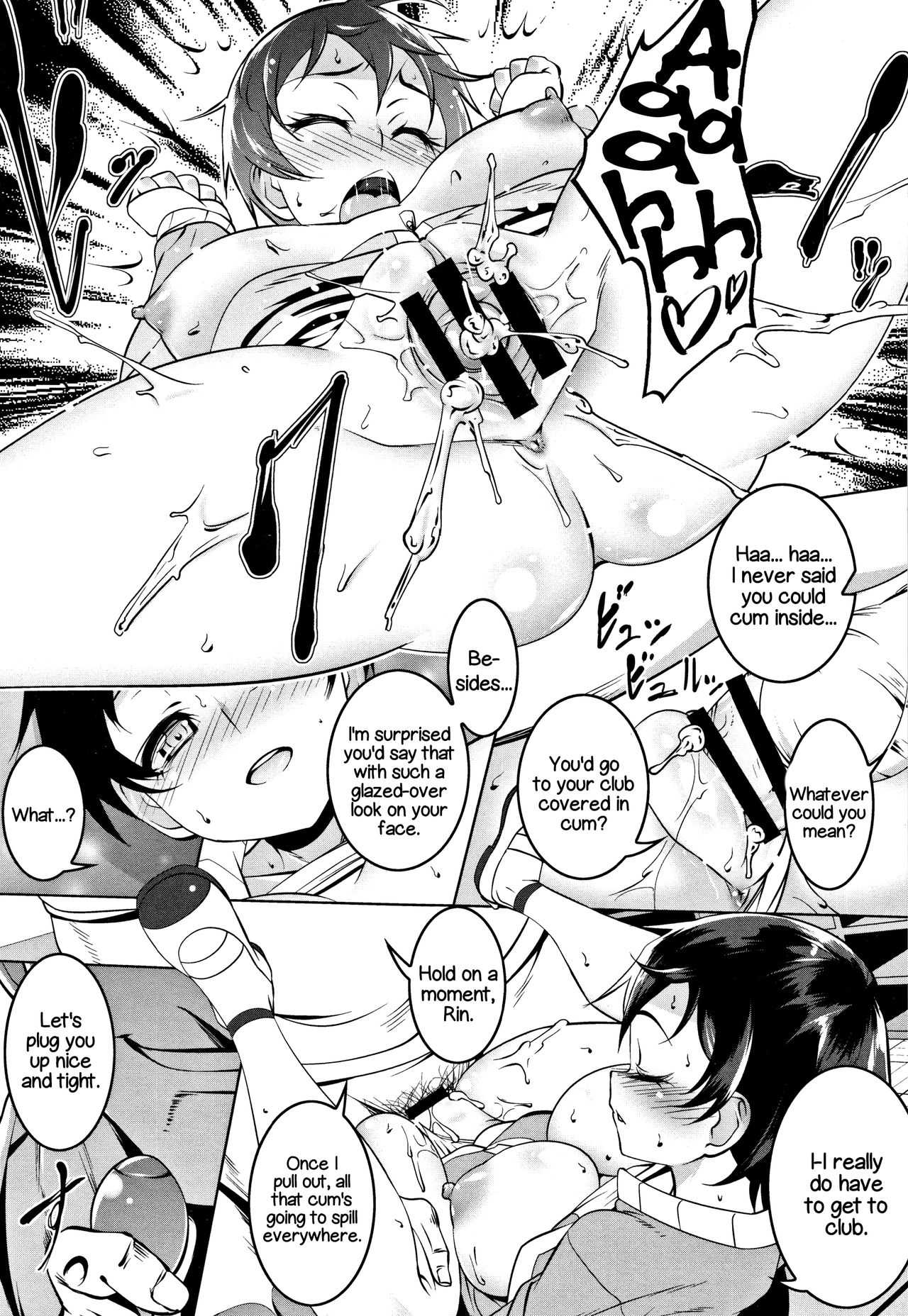 InStant Girl | Dirty Stunt Girl page 9 full